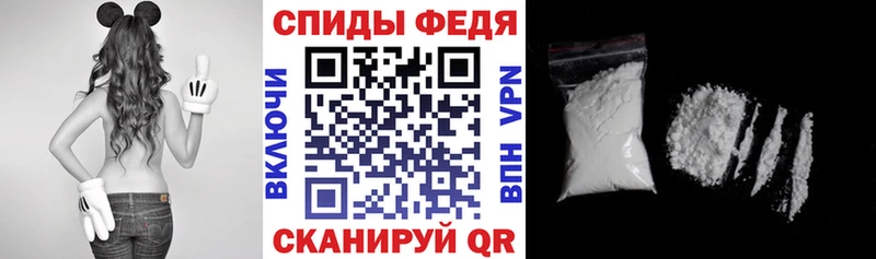 продажа наркотиков  Пучеж  АМФЕТАМИН 98% 