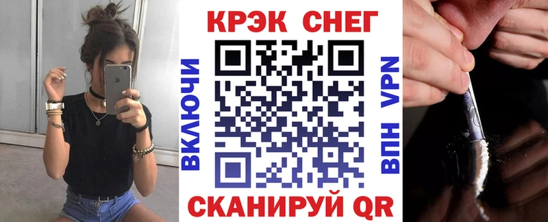Кокаин Перу Пучеж