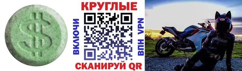 Экстази VHQ  Пучеж 
