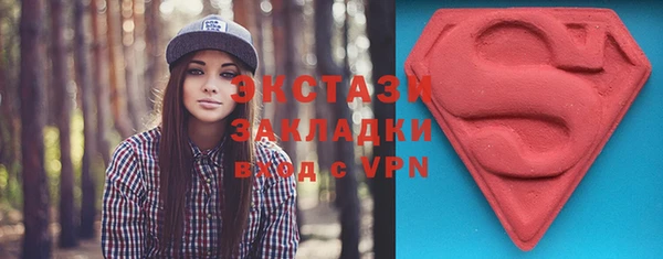 дистиллят марихуана Россошь