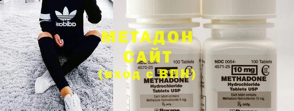 кокаин перу Михайловка