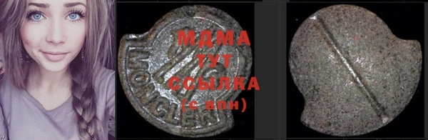 гидропоника Михайловск
