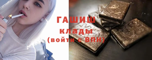 амф Мегион