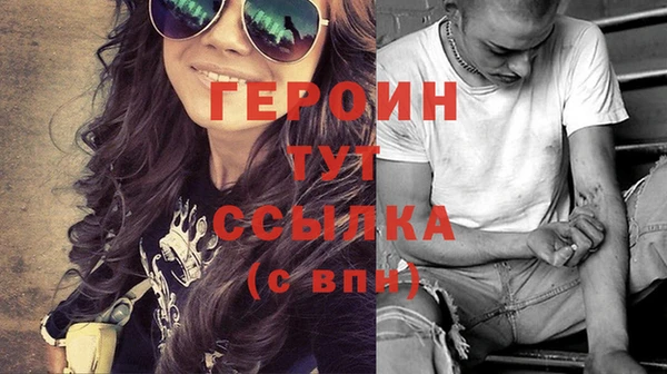 метадон Елабуга