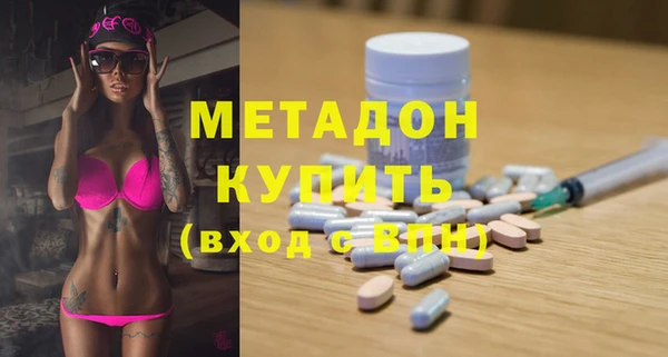 крисы Медвежьегорск
