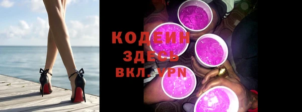 гидропоника Михайловск