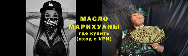 амф Мегион