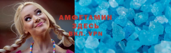 гидропоника Михайловск
