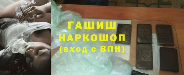 эйфоретик Михайлов