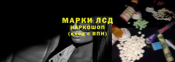 apvp Медногорск