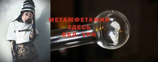 кокаин перу Михайловка