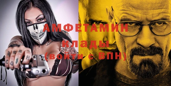 эйфоретик Михайлов