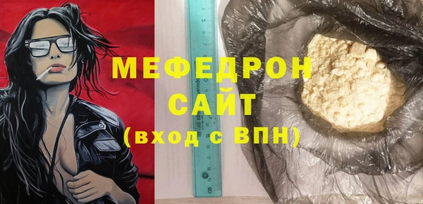 гидропоника Михайловск