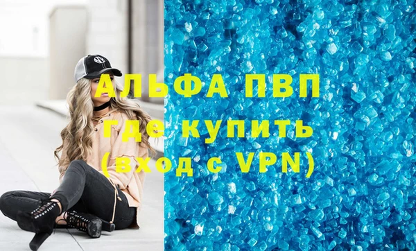 гидропоника Михайловск