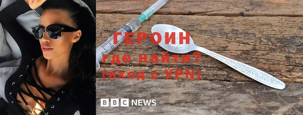 гидропоника Михайловск