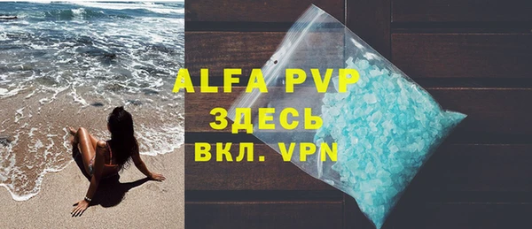 амф Мегион