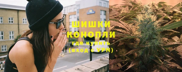 MDMA Premium VHQ Ельня
