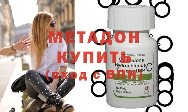 амф Мегион