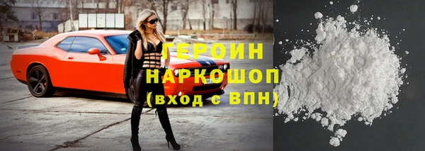 apvp Медногорск