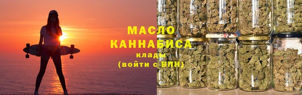 apvp Медногорск
