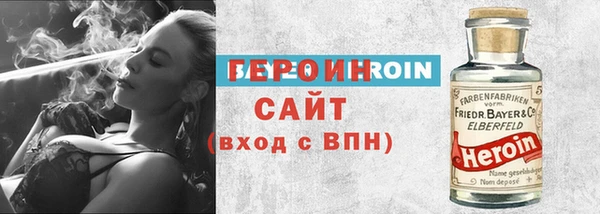 эйфоретик Михайлов
