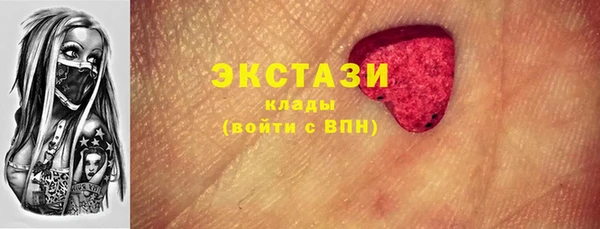 эйфоретик Михайлов