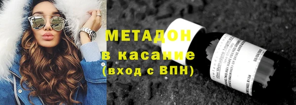 эйфоретик Михайлов