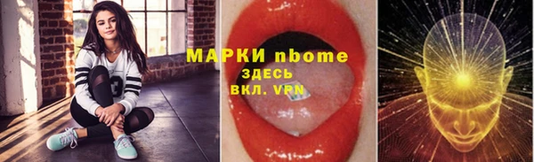 эйфоретик Михайлов