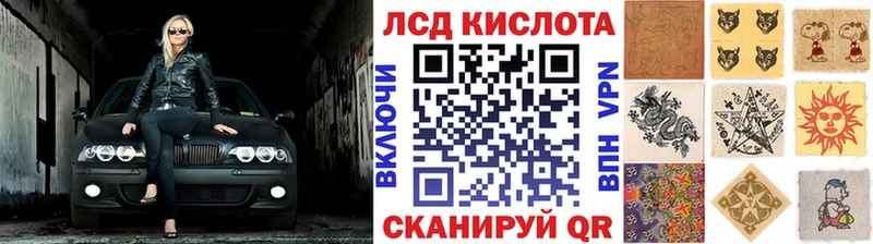 Марки N-bome 1,8мг  как найти закладки  Пучеж 